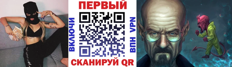 купить наркотики сайты  Норильск  кракен вход  Амфетамин Розовый 