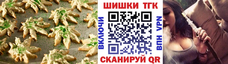 Cannafood марихуана  Норильск 