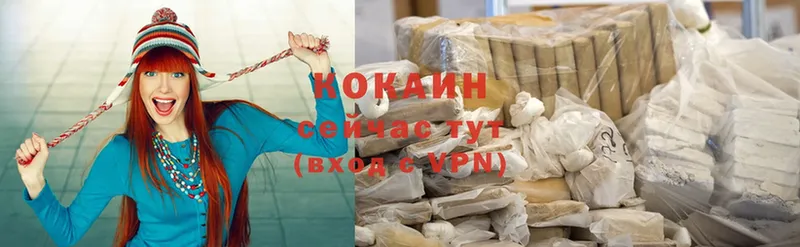 Cocaine VHQ  купить наркотик  Норильск 