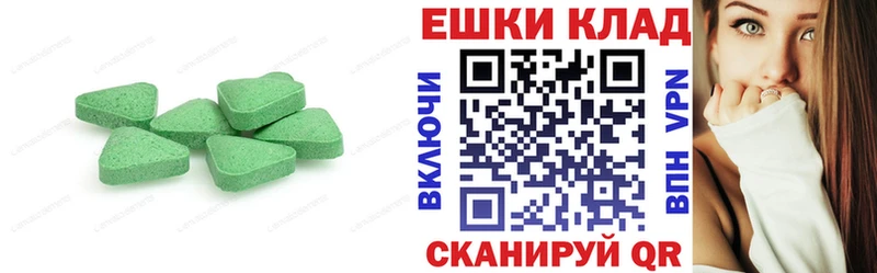 blacksprut ТОР сколько стоит Норильск ЭКСТАЗИ TESLA