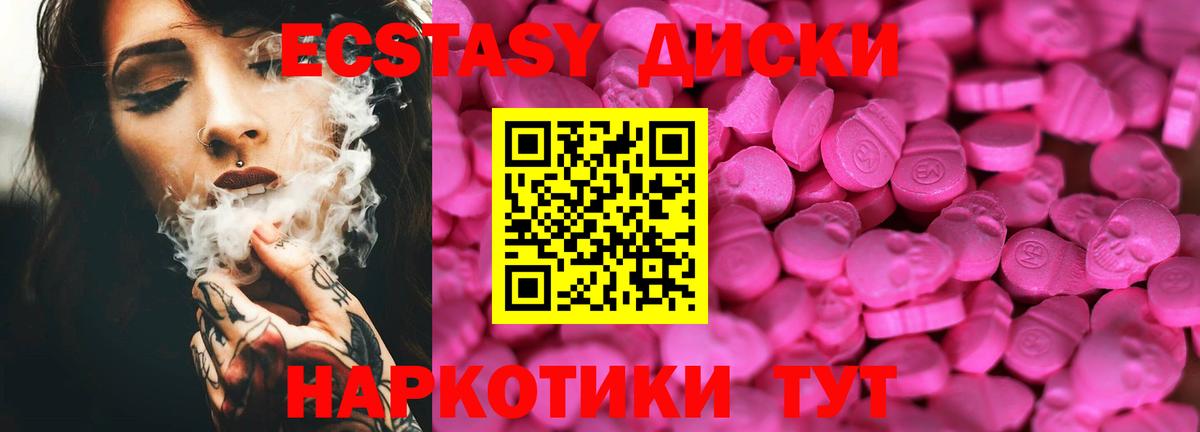 Гашиш Норильск