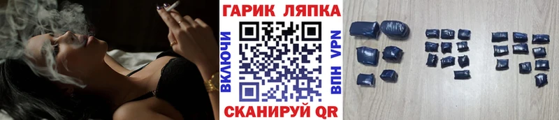 продажа наркотиков  Норильск  МЕГА зеркало  ГАШ ice o lator 