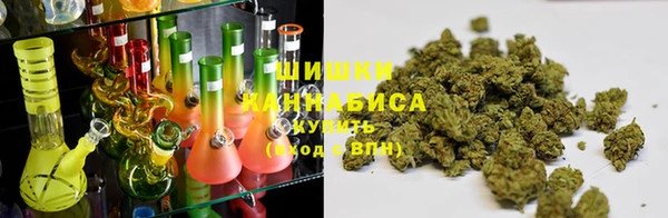 spice Яровое