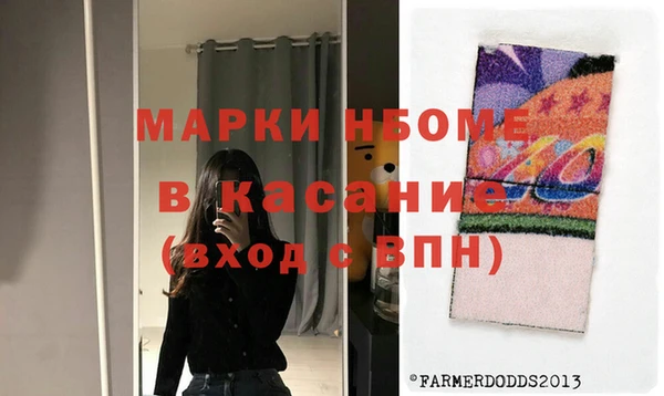 spice Яровое