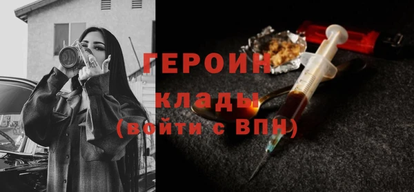 spice Яровое