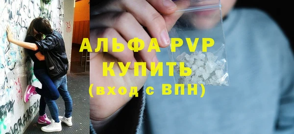 spice Яровое