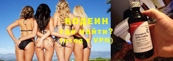 шишки Янаул