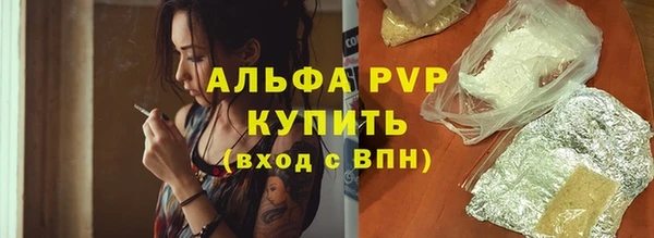ешки Калининец