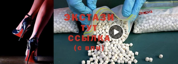 spice Яровое
