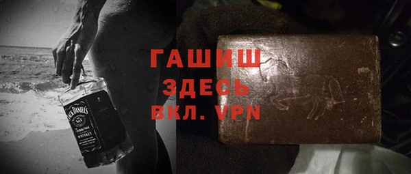 кокс Яранск