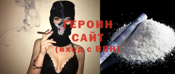 кокс Яранск