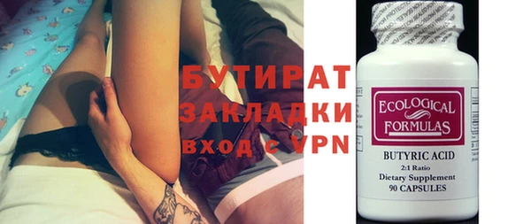 винт Нестеровская