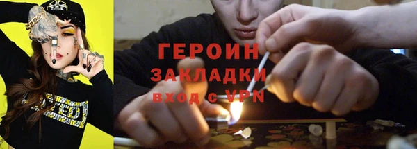 кокс Яранск