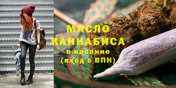 шишки Янаул