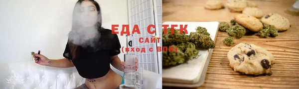 кокс Яранск