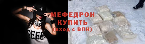 кокс Яранск