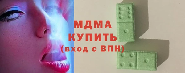 винт Нестеровская
