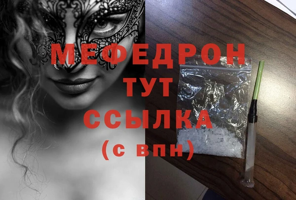 кокс Яранск