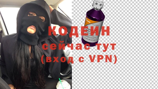 ешки Калининец