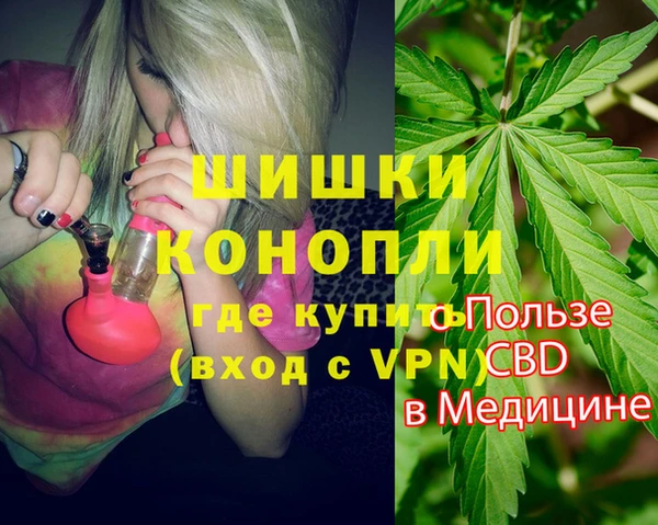 ешки Калининец