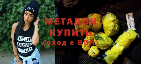 винт Нестеровская