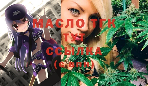 кокс Яранск