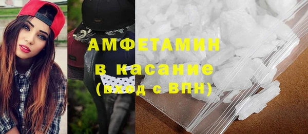 spice Яровое