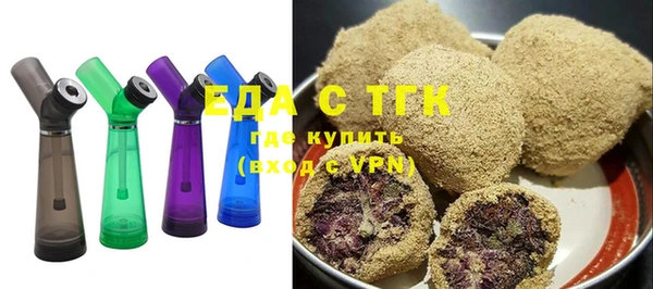 spice Яровое