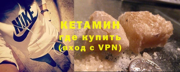 винт Нестеровская