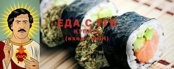 кокс Яранск