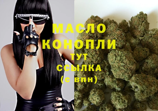 шишки Янаул