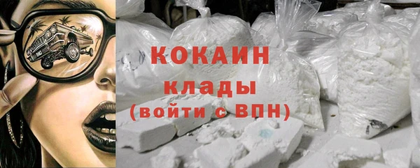 кокс Яранск