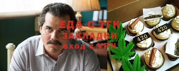 spice Яровое