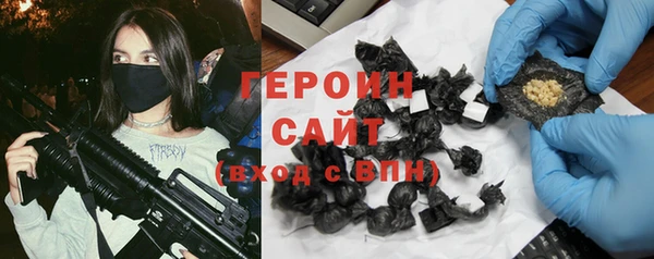 кокс Яранск