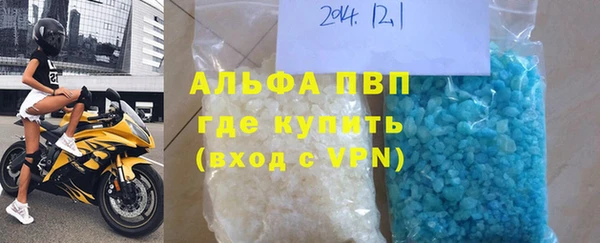 spice Яровое