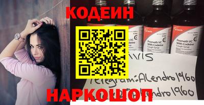 mix Кингисепп