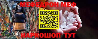 не бодяженный Кинель
