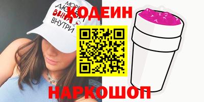 mix Кингисепп