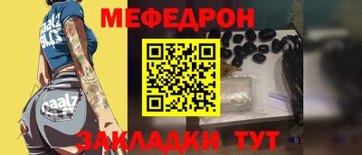 mix Кингисепп
