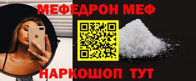 не бодяженный Кинель