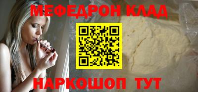 mix Кингисепп