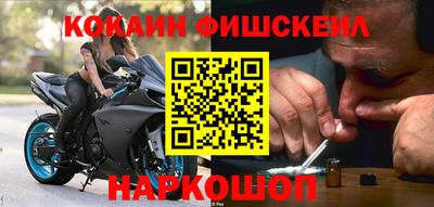 не бодяженный Кинель