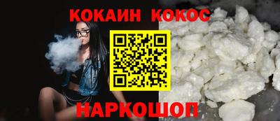 шишки Кимры