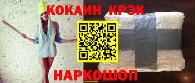 шишки Кимры