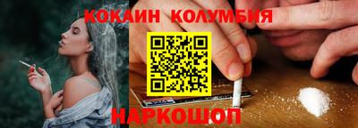 не бодяженный Кинель