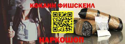 не бодяженный Кинель