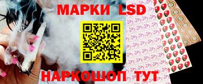mix Кингисепп