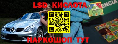mix Кингисепп