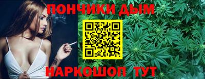 ALPHA-PVP Абинск