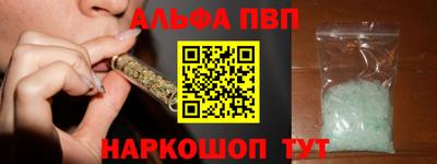 шишки Кимры